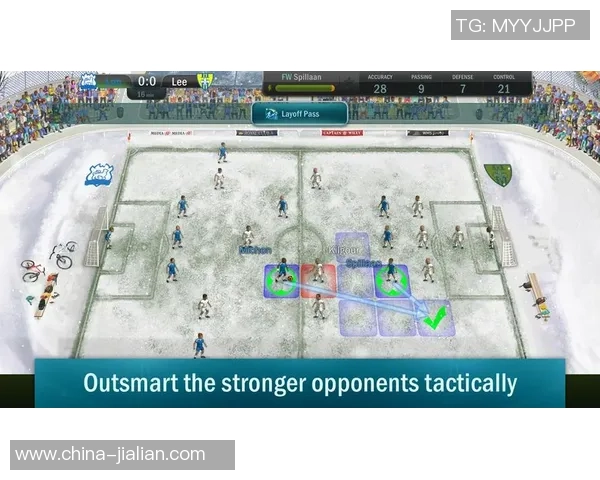 成都足球队联赛表现分析：团队配合与战术执行的完美结合